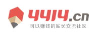 贵定县娱乐网